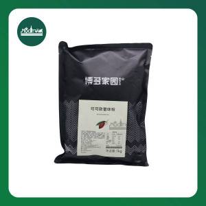 Bột Cacao Boduo 1kg