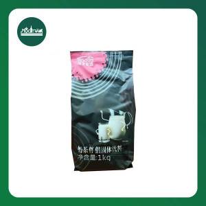 Bột Kem Béo Boduo 90A 1kg